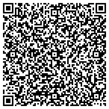 QR-код с контактной информацией организации Лимпопо