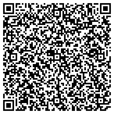 QR-код с контактной информацией организации ИП Ильиных Г.А.
