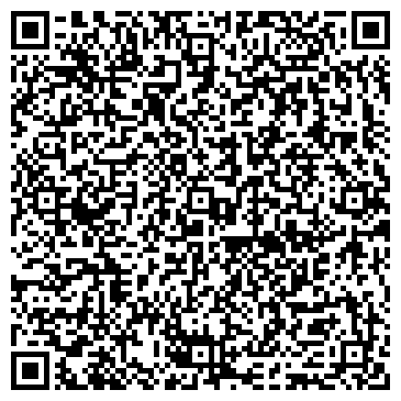 QR-код с контактной информацией организации ООО Преграда