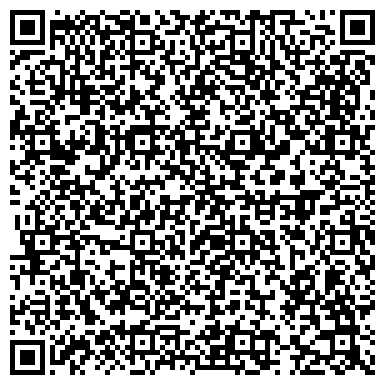 QR-код с контактной информацией организации ИП Волгина Н.С.