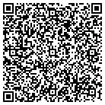 QR-код с контактной информацией организации Вита