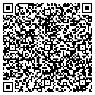QR-код с контактной информацией организации ООО Сирби