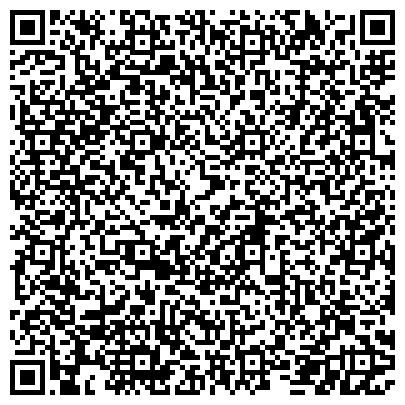QR-код с контактной информацией организации Магазин женского нижнего белья на Гусинобродском шоссе, 68/1