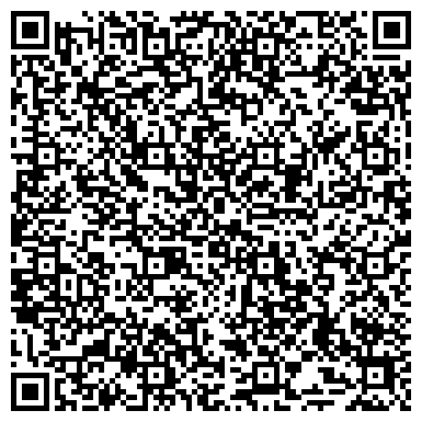QR-код с контактной информацией организации 6 Микрорайон, жилой комплекс, ООО Арсенал и К