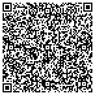 QR-код с контактной информацией организации ООО Дозор Уфа