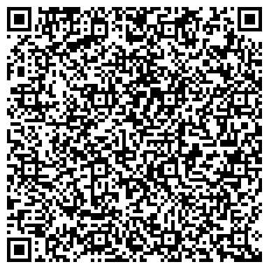 QR-код с контактной информацией организации ООО Казачья сотня
