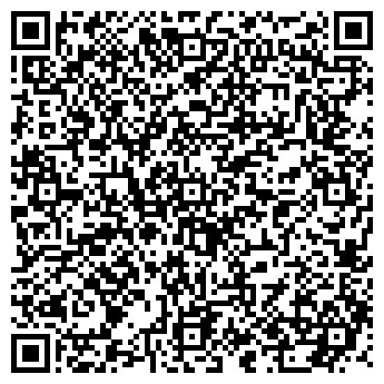 QR-код с контактной информацией организации ООО Арагон