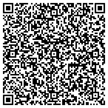 QR-код с контактной информацией организации ООО Правозащитник