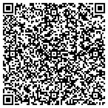 QR-код с контактной информацией организации «Спецтрейд»