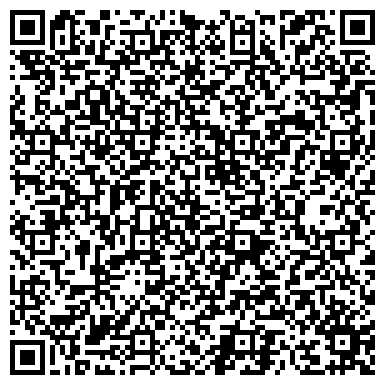 QR-код с контактной информацией организации Бэби Гранд