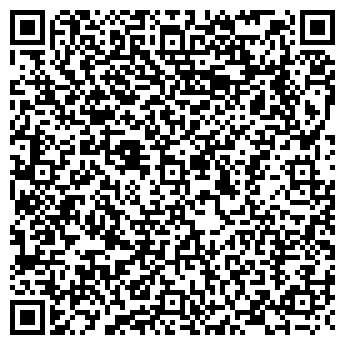 QR-код с контактной информацией организации Очаково-2004