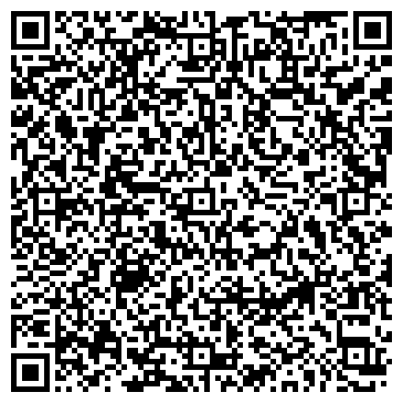 QR-код с контактной информацией организации июл.62