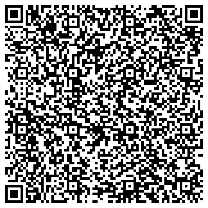 QR-код с контактной информацией организации ООО АстраИнвестСтрой, Жилой комплекс Гольфстрим