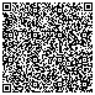 QR-код с контактной информацией организации ООО Корпорация Маяк, Жилой комплекс Рощинский