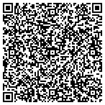 QR-код с контактной информацией организации ООО ПрофиКомп