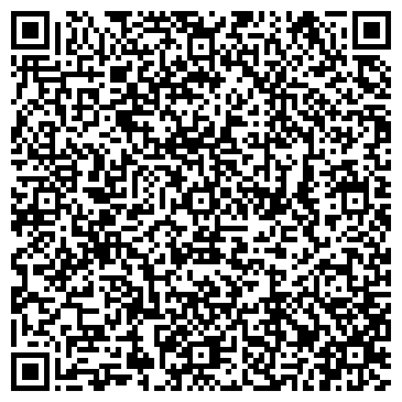 QR-код с контактной информацией организации Шиномонтажная мастерская на Шоссейной, 2г