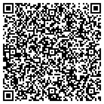 QR-код с контактной информацией организации ООО Бархан