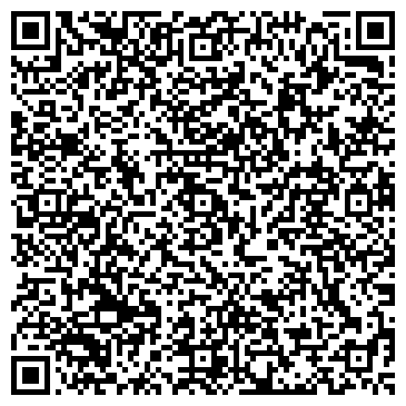 QR-код с контактной информацией организации Шиномонтажная мастерская на ул. Маяковского, 83а
