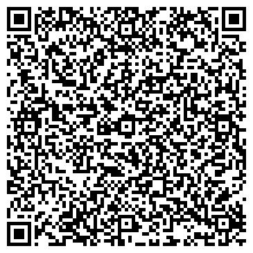 QR-код с контактной информацией организации Шиномонтажная мастерская на Московском шоссе 22км, 8
