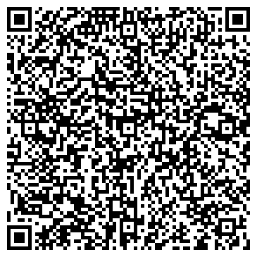 QR-код с контактной информацией организации Шиномонтажная мастерская на проспекте Кирова, 255Б