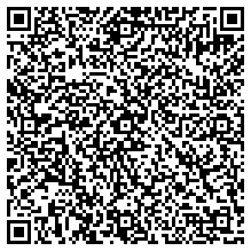 QR-код с контактной информацией организации Шиномонтажная мастерская на проспекте Юных Пионеров, 40Б