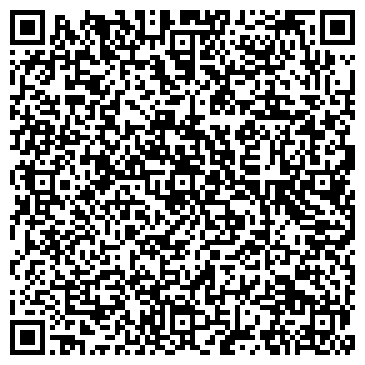 QR-код с контактной информацией организации ООО Домовые коммуникации