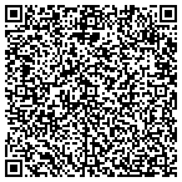 QR-код с контактной информацией организации ИП Шагинова О.В.