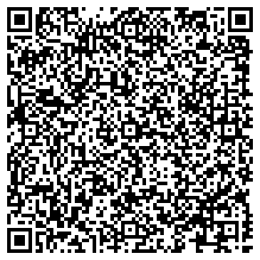QR-код с контактной информацией организации Кассиана