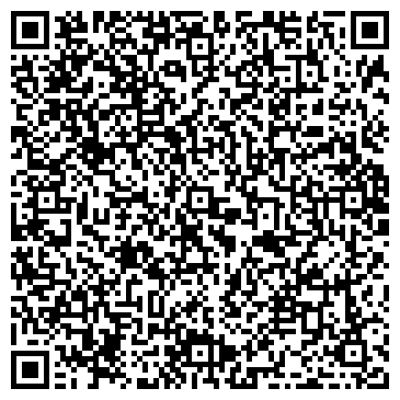 QR-код с контактной информацией организации ООО Омега Дистрибьюшн