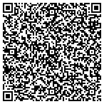 QR-код с контактной информацией организации Шиномонтажная мастерская на проспекте Кирова, 415Б