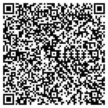 QR-код с контактной информацией организации Распродажа