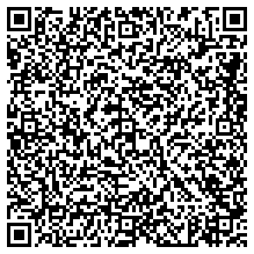 QR-код с контактной информацией организации ООО Ратибор