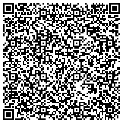 QR-код с контактной информацией организации Приморское лесохозяйственное объединение