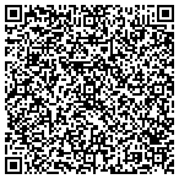 QR-код с контактной информацией организации АртэС