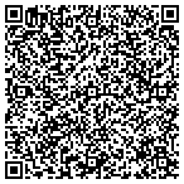 QR-код с контактной информацией организации Шиномонтажная мастерская на ул. 6-я просека, 165а