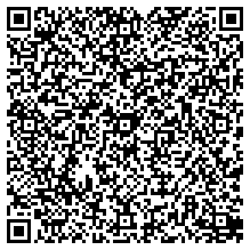 QR-код с контактной информацией организации ООО Ремтранссервис