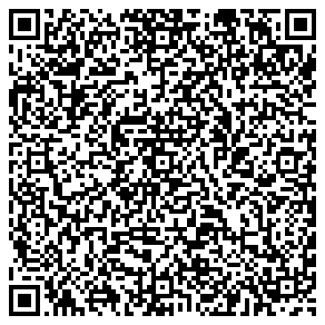 QR-код с контактной информацией организации ИП Рева Г.В.