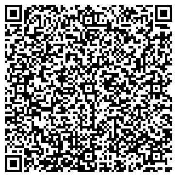 QR-код с контактной информацией организации Челябинская автошкола