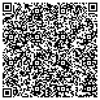 QR-код с контактной информацией организации Челябинская школа специальной подготовки ДОСААФ России
