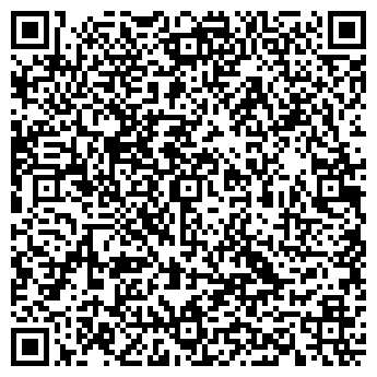 QR-код с контактной информацией организации Шиномонтажная мастерская на ул. Калинина, 1д