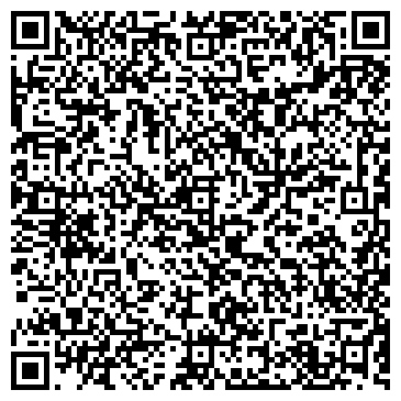 QR-код с контактной информацией организации ООО Розыск