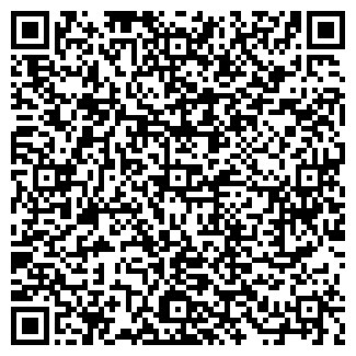 QR-код с контактной информацией организации Kazan-info