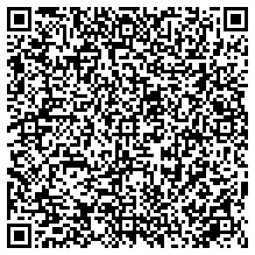 QR-код с контактной информацией организации ООО Лига Олимп