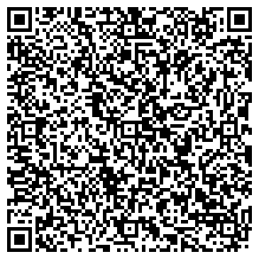 QR-код с контактной информацией организации Гидравлик, магазин запчастей, ООО Гидро