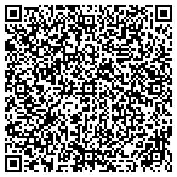QR-код с контактной информацией организации ООО Рубеж-2000