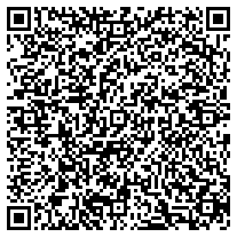 QR-код с контактной информацией организации Шиномонтажная мастерская на ул. Крупской, 34г