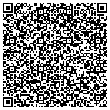 QR-код с контактной информацией организации Магазин чулочно-носочных изделий и нижнего белья на Комсомольской, 23а