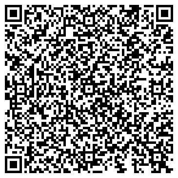 QR-код с контактной информацией организации Высшая лига