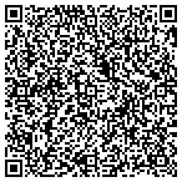 QR-код с контактной информацией организации ООО Тайфун-2000