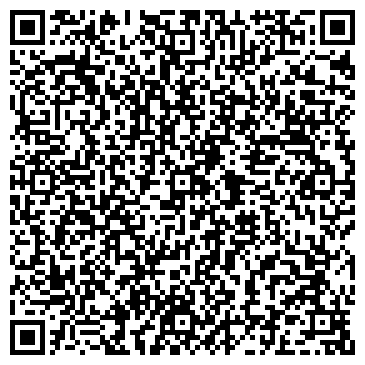 QR-код с контактной информацией организации ООО Шехтер и сын